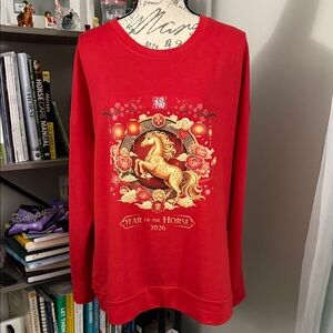 Year of the Horse Sweatshirt